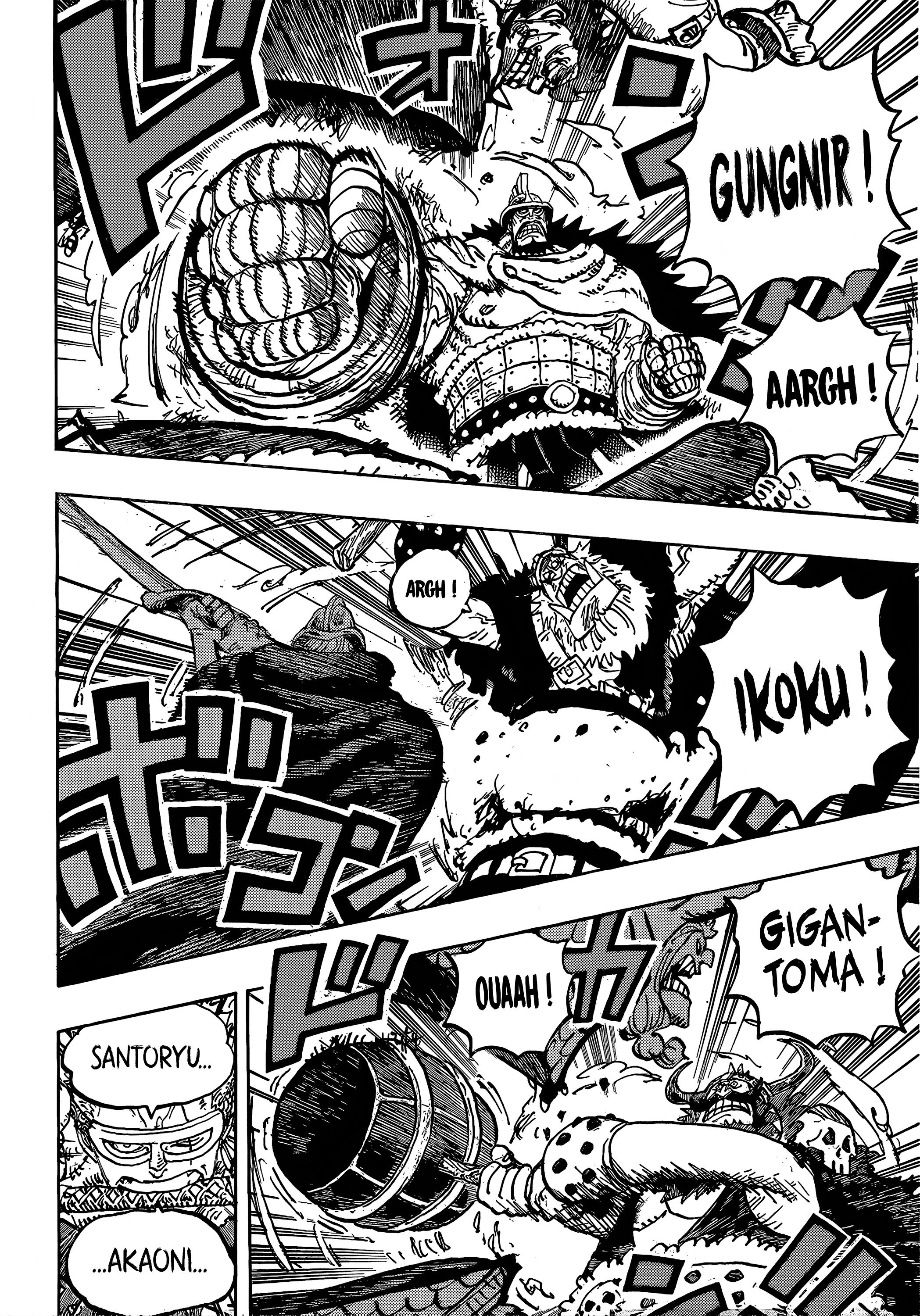       One   Piece 1177 Page 7